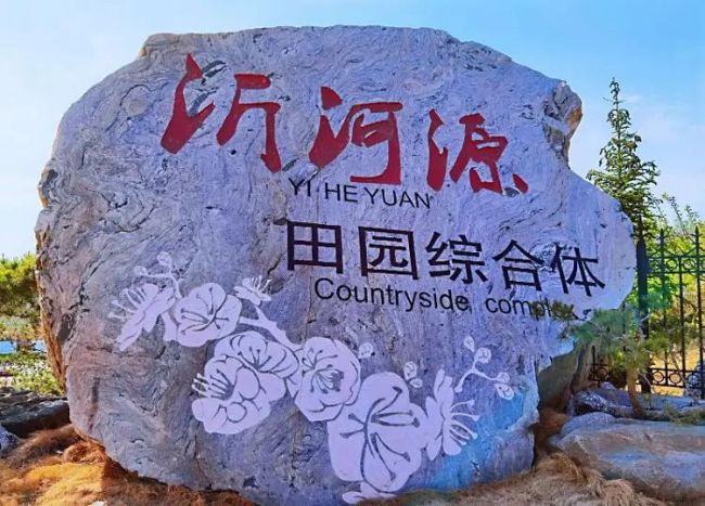 图片 图片